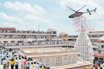 Gajanan Maharah temple Shegaon