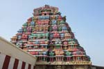 Totadri Math gopuram