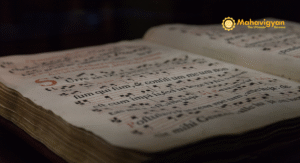 Can Listening to Vedic Hymns Heal Negative Energy in Your Home?