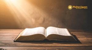 How Hymns, Yogasanas, and Scriptures Work Together for Enlightenment